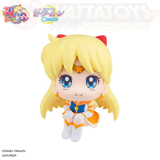 PRE ORDER - MEGAHOUSE -  Pretty Guardian Sailor Moon Cosmos the movie ver. - Lookup Eternal Sailor Venus