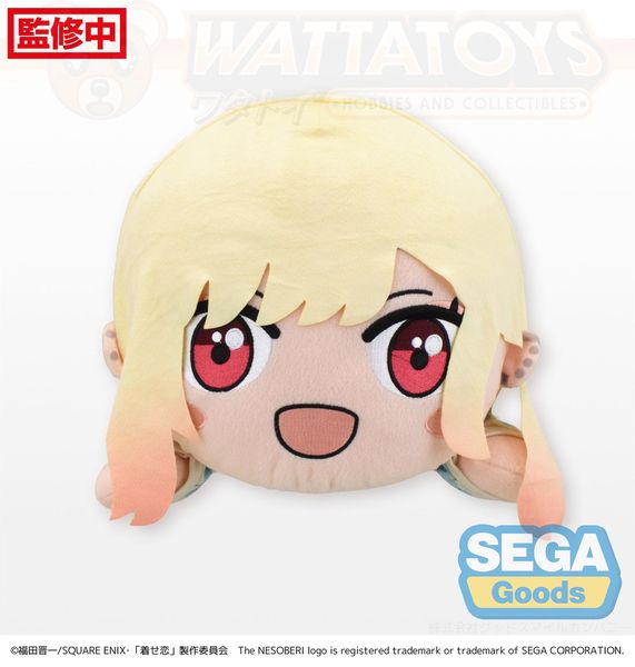 PRE ORDER - SEGA - My Dress-Up Darling - NESOBERI (Lay-Down) LL Plush - Marin Kitagawa - First Measurement (re-run)