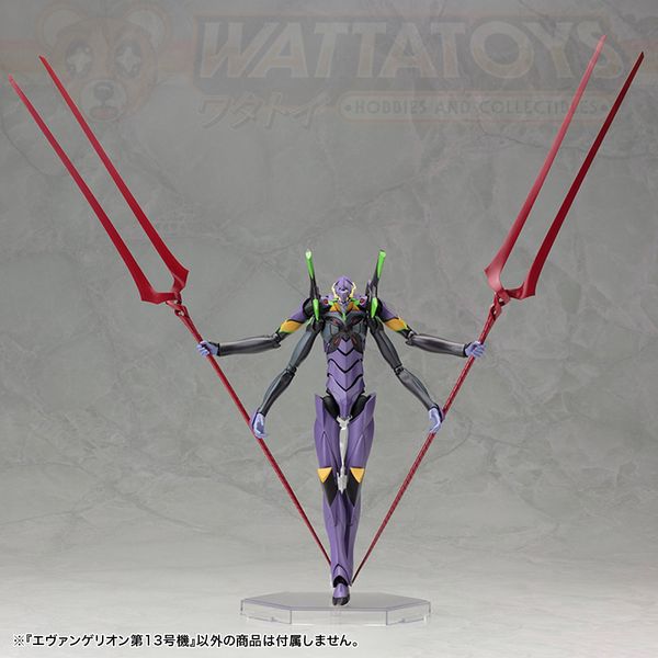 PRE ORDER - KOTOBUKIYA - Rebuild of Evangelion - EVANGELION 13 1/400