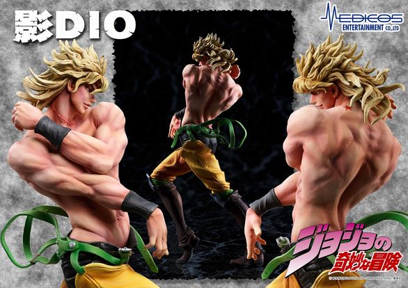 PRE ORDER - Medicos Entertainment - JoJo's Bizarre Adventure - STATUE LEGEND SHADOW DIO