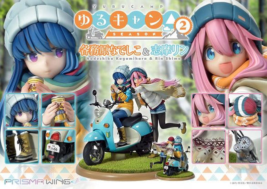 PRE ORDER - Prime 1 Studio - Laid-Back Camp - PRISMA WING Nadeshiko Kagamihara & Rin Shima 1/7