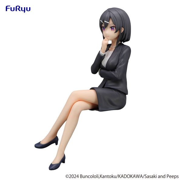 PRE ORDER - FURYU PRIZE - Sasaki and Peeps - Noodle Stopper Figure - Hoshizaki