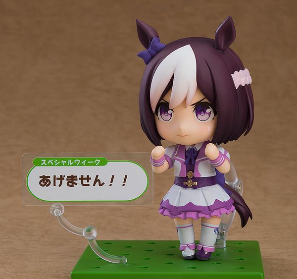 PRE ORDER - Good Smile Company - Umamusume: Pretty Derby - Nendoroid Special Week Renewal Ver.