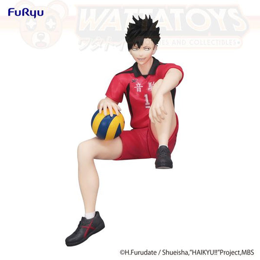 PRE ORDER - FURYU PRIZE - HAIKYU!! - Noodle Stopper Figure - Tetsuro Kuroo