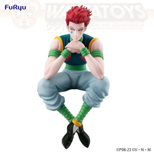 PRE ORDER - FURYU PRIZE - HUNTER × HUNTER -　Noodle Stopper Figure - Hisoka