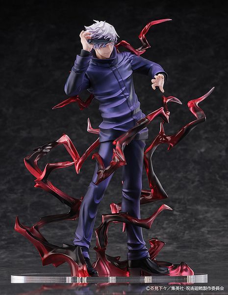 PRE ORDER - SEGA - JUJUTSU KAISEN - Satoru Gojo 1/7