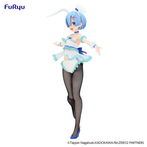 PRE ORDER - FURYU PRIZE - Re:ZERO -Starting Life in Another World - BiCute Bunnies Figure - Rem Cutie Style