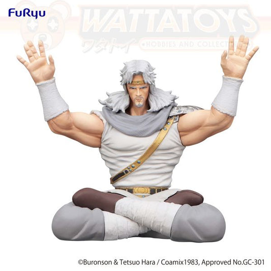 PRE ORDER - FURYU PRIZE - Fist of the North Star - Noodle Stopper Figure - Toki