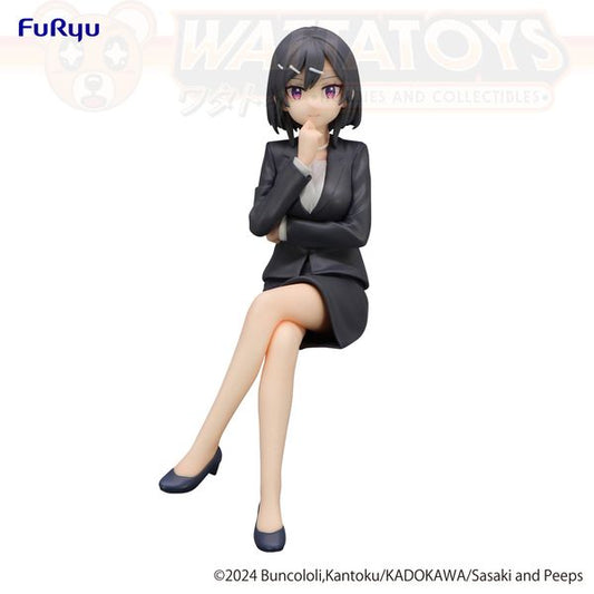 PRE ORDER - FURYU PRIZE - Sasaki and Peeps - Noodle Stopper Figure - Hoshizaki