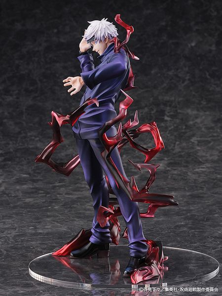 PRE ORDER - SEGA - JUJUTSU KAISEN - Satoru Gojo 1/7