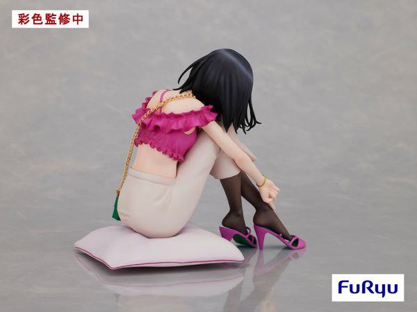 PRE ORDER - Furyu - MASAMUNE-KUN'S REVENGE - ADAGAKI AKI Not To Scale Figure