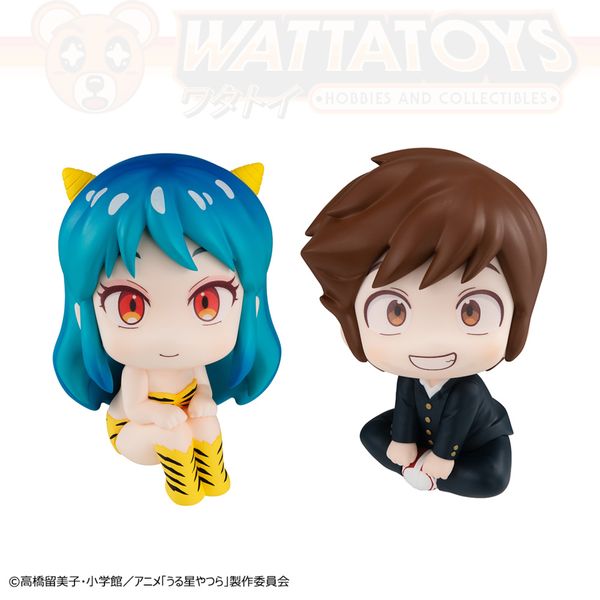 PRE ORDER - Megahouse - The Return of Lum - Lookup Lum & Ataru Moroboshi Set (with gift)