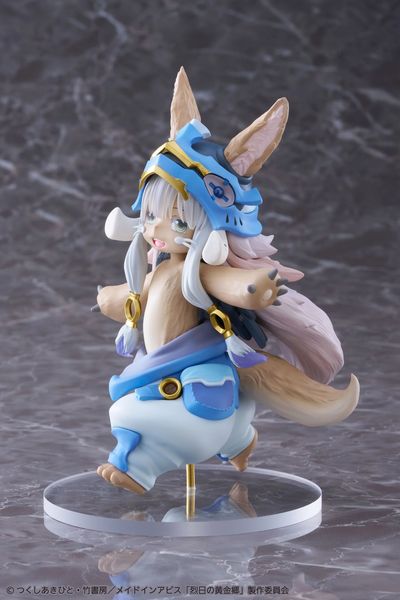 PRE ORDER - TAITO - Made in Abyss: The Golden City of the Scorching Sun - Coreful Figure - Nanachi (2nd Season Ver.)