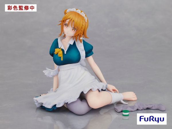 PRE ORDER - Furyu - MASAMUNE-KUN'S REVENGE - KOIWAI YOSHINO Not To Scale Figure