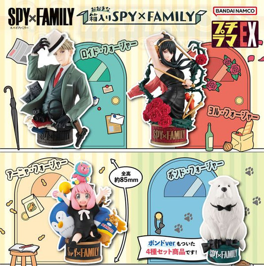 PRE ORDER - Megahouse - SPY×FAMILY - Pettitrama series EX SPY×FAMILY in the Big Box Set (with Bond Forger)