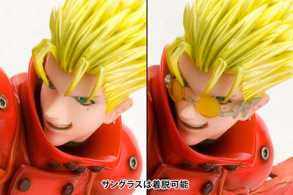 PRE ORDER - Kotobukiya - Trigun - ARTFX J Vash the Stampede Renewal Package ver.