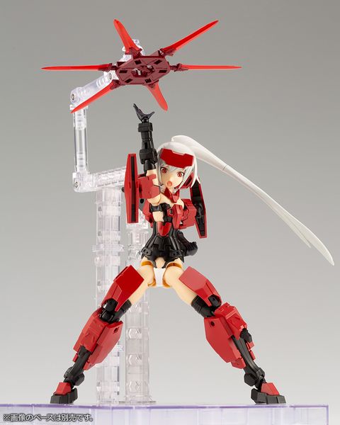 PRE ORDER - Kotobukiya - FRAME ARMS GIRL - FRAME ARMS GIRL & WEAPON SET 〈JINRAI Ver.〉