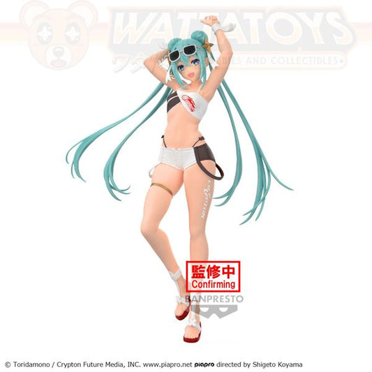 PRE ORDER - Banpresto - HATSUNE MIKU - HATSUNE MIKU RACING VER. RACING MIKU 2023 TROPICAL VER.