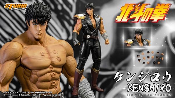 PRE ORDER - Storm Toys - FIST OF THE NORTH STAR - 1/6 KENSHIRO