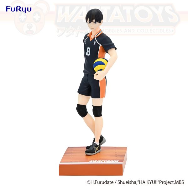 PRE ORDER - FURYU - HAIKYU!! - Tobio Kageyama