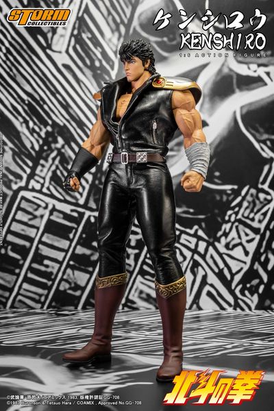 PRE ORDER - Storm Toys - FIST OF THE NORTH STAR - 1/6 KENSHIRO