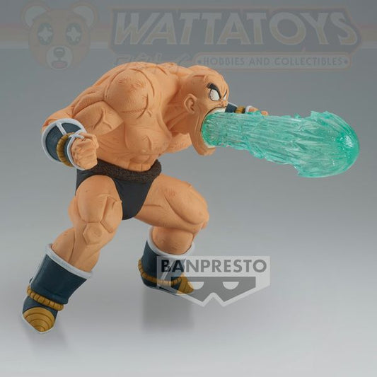 PRE ORDER - Banpresto - DRAGON BALL Z - G×MATERIA - NAPPA