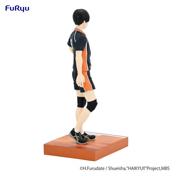 PRE ORDER - FURYU - HAIKYU!! - Tobio Kageyama