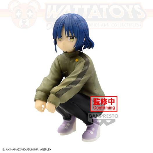 PRE ORDER - Banpresto - BOCCHI THE ROCK! - RYO YAMADA