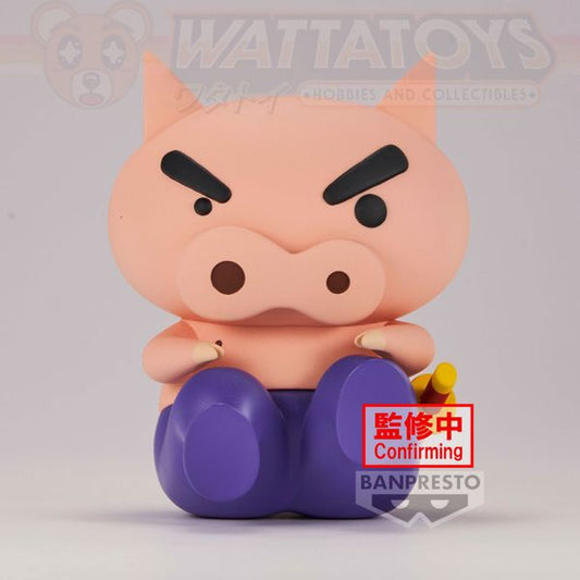 PRE ORDER - Banpresto - CRAYON SHINCHAN - CRAYON SHINCHAN FIGURE VOL.1 (B:BURIBURIZAEMON)