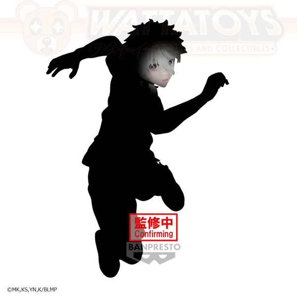 PRE ORDER - Banpresto - BLUELOCK THE MOVIE - EPISODE NAGI - SEISHIRO NAGI