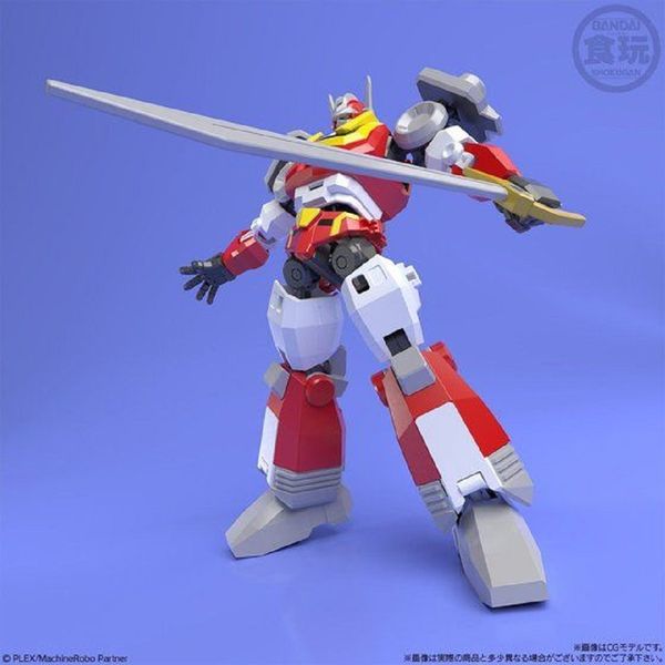 PRE ORDER - PBandai - Machine Robo: Revenge of Cronos - SUPER MINIPLA BAIKANFU