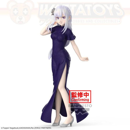 PRE ORDER - Banpresto - RE:ZERO -STARTING LIFE IN ANOTHER WORLD - GLITTER & GLAMOURS - EMILIA