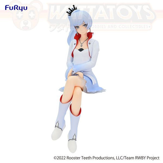 PRE ORDER - FURYU - RWBY Ice Queendom - Noodle Stopper Figure - Weiss Schnee