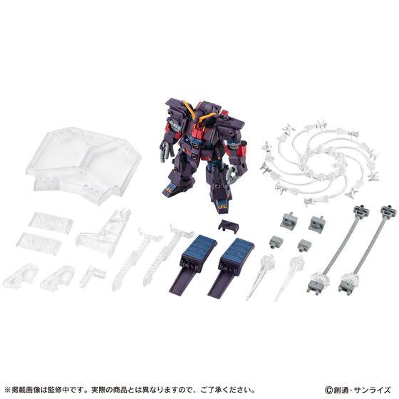 PRE ORDER - P-Bandai - Mobile Suit Gundam - GUNDAM MOBILE SUIT ENSEMBLE EX48 PSYCHO GUNDAM Mk-Ⅱ