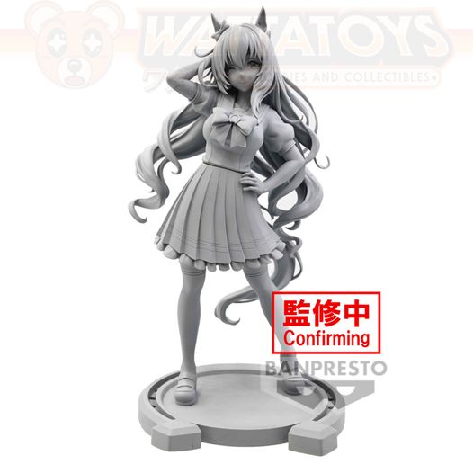 PRE ORDER - Banpresto - UMAMUSUME: PRETTY DERBY - MARUZENSKY