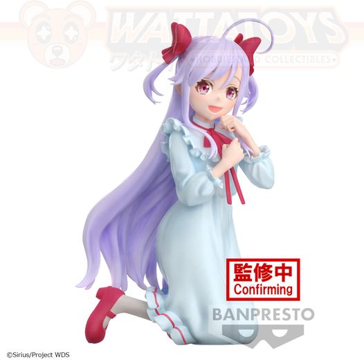 PRE ORDER - Banpresto - WORLD DAI STAR - YAE NIIZUMA