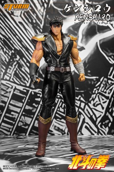 PRE ORDER - Storm Toys - FIST OF THE NORTH STAR - 1/6 KENSHIRO