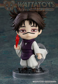 PRE ORDER - Good Smile Company - Jujutsu Kaisen - Nendoroid Choso