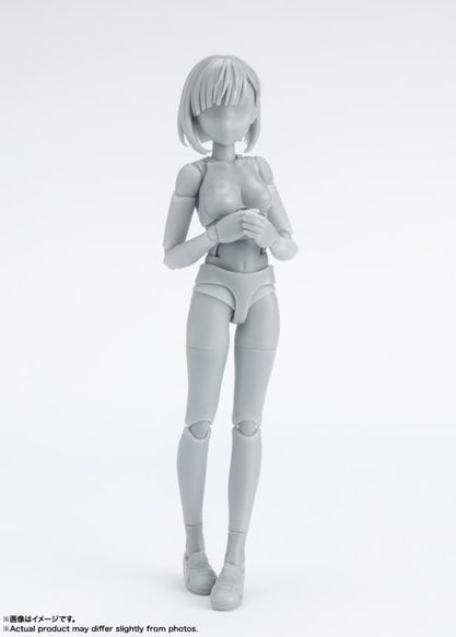 PREORDER - Bandai Tamashii Nations - S.H.Figuarts BODY-CHAN School Life Edition DX SET (Gray Color Ver.)