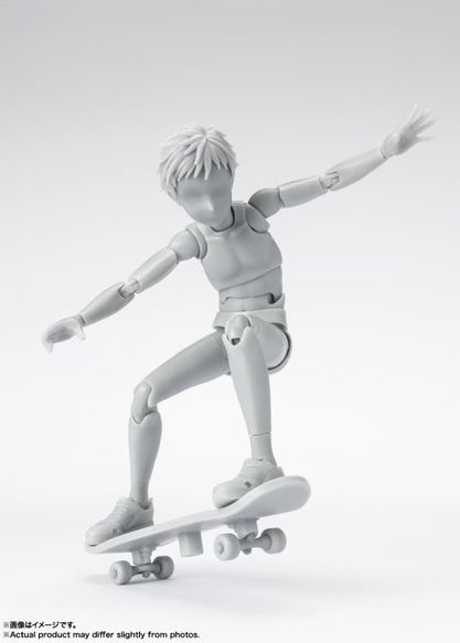 PREORDER - Bandai Tamashii Nations - S.H.Figuarts BODY-KUN School Life Edition DX SET (Gray Color Ver.)