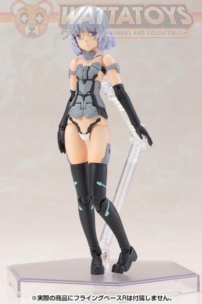 PREORDER - Kotobukiya - FRAME ARMS GIRL - MATERIA Normal Ver.