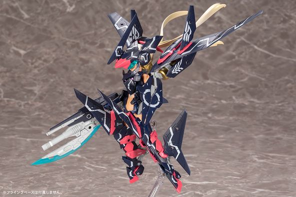 PREORDER - Kotobukiya - Megami Device - SOL STRIKE RAPTOR