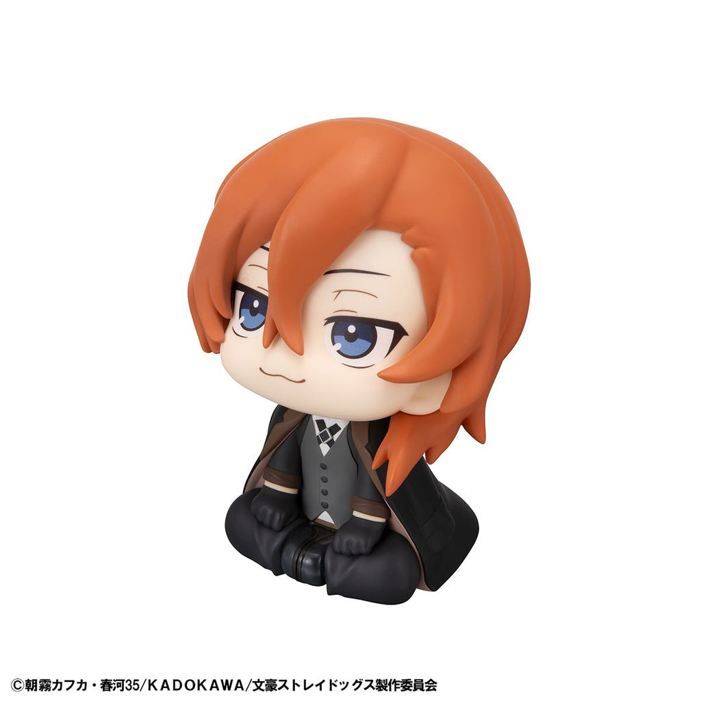 [PRE-ORDER] Megahouse Lookup Bungo Stray Dogs Chuya Nakahara