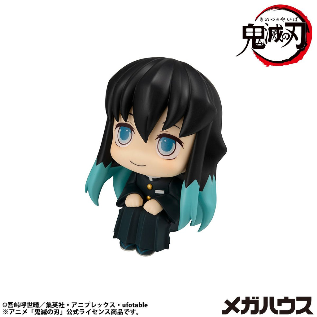 [PRE-ORDER] Megahouse Lookup Demon Slayer：Kimetsu no Yaiba Muichiro Tokito Smile face ver. (Repeat)