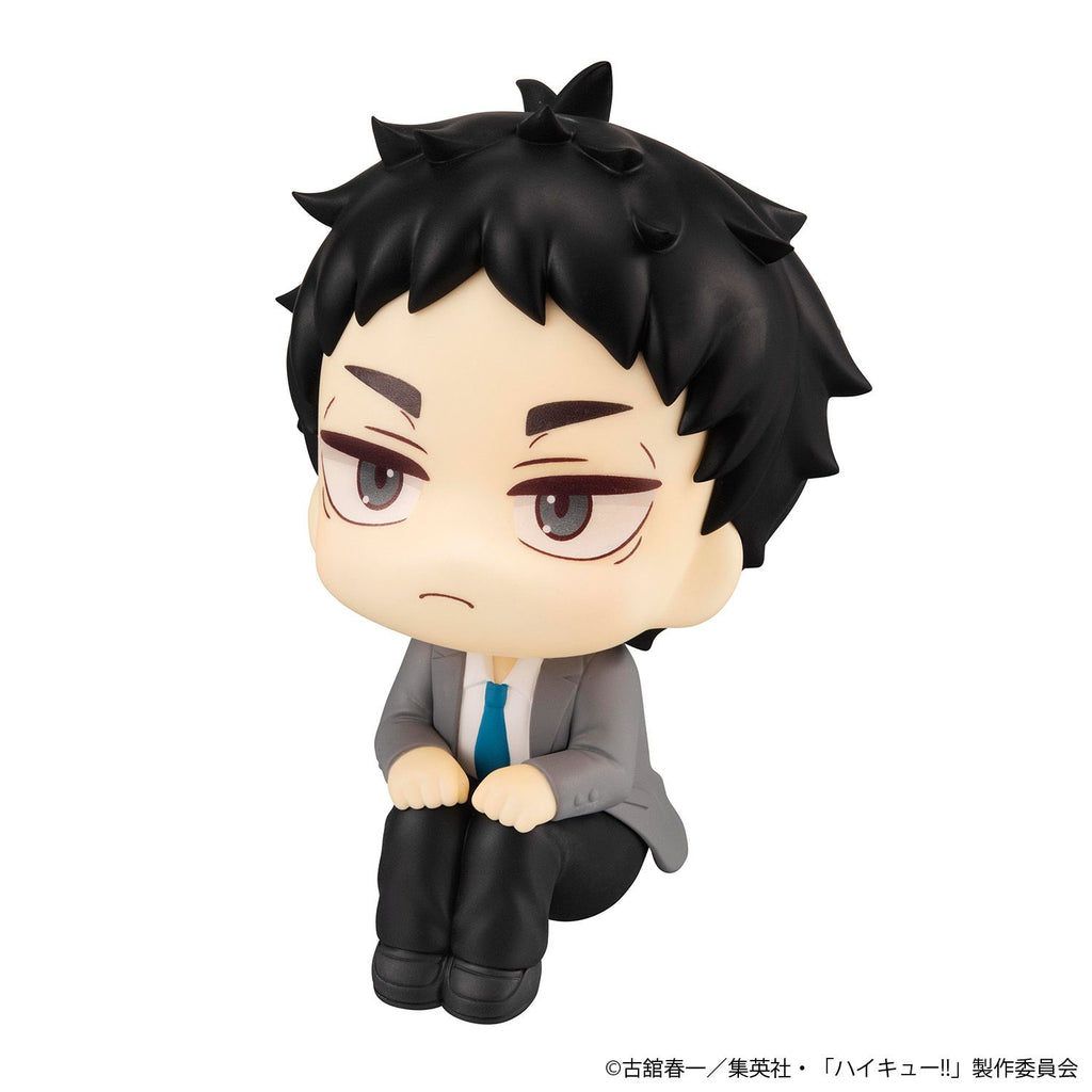 [PRE-ORDER] Megahouse Lookup Haikyu!! Keiji Akaashi (Repeat)
