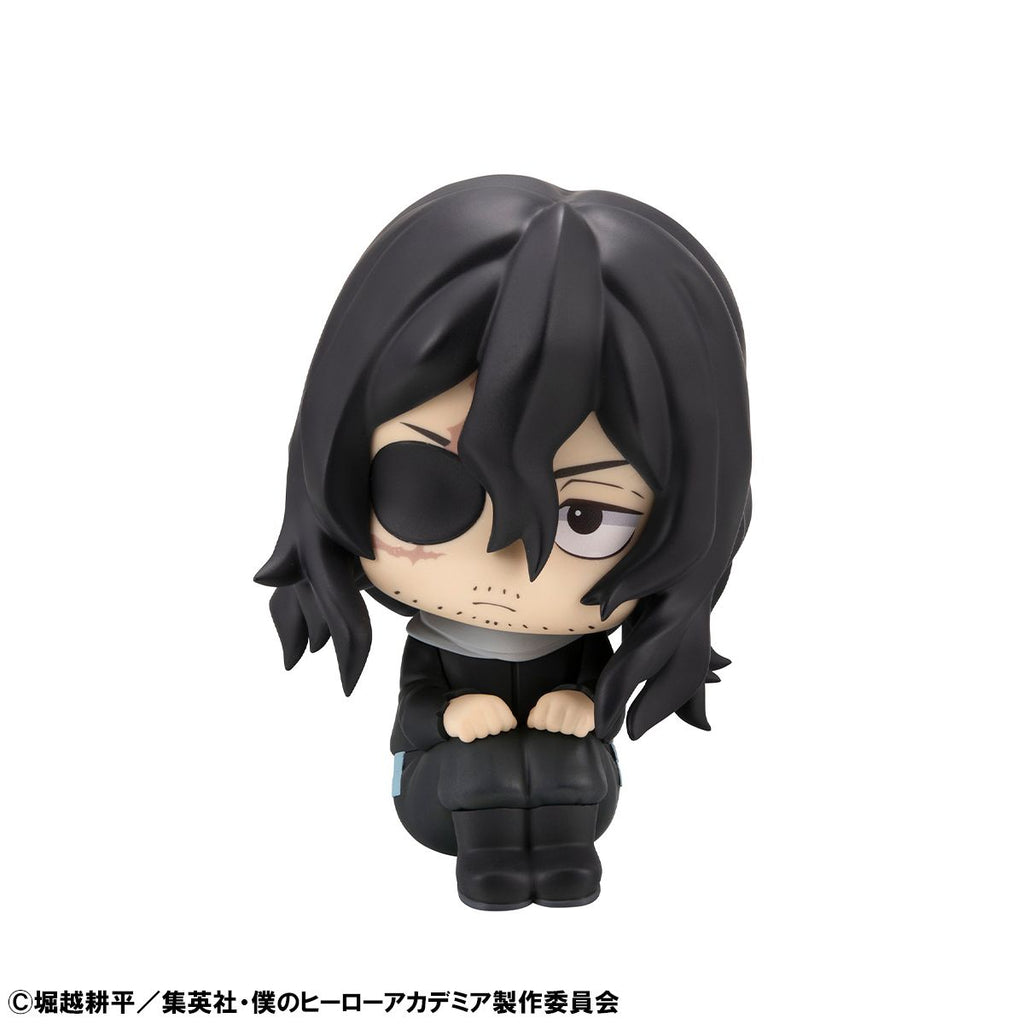 [PRE-ORDER] Megahouse Lookup My Hero Academia Shota Aizawa