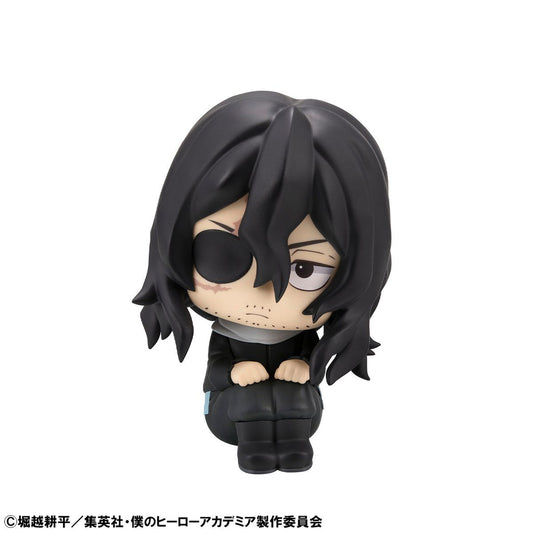 [PRE-ORDER] Megahouse Lookup My Hero Academia Shota Aizawa