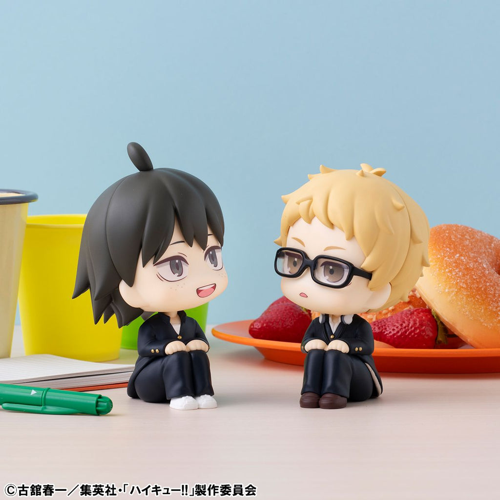 [PRE-ORDER] Megahouse Lookup Haikyu！！ Kei Tsukishima & Tadashi Yamaguchi set (with gift)