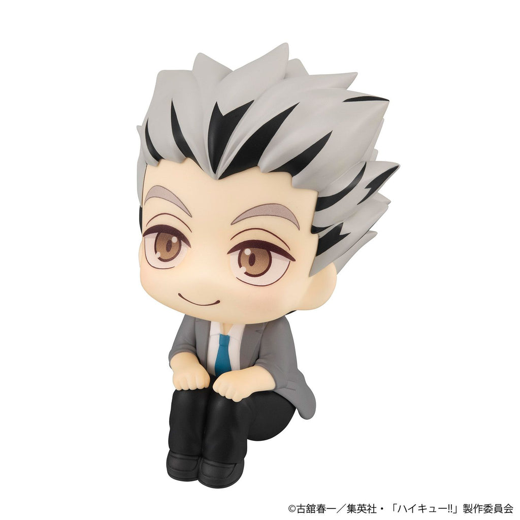 [PRE-ORDER] Megahouse Lookup Haikyu!! Kotaro Bokuto (Repeat)