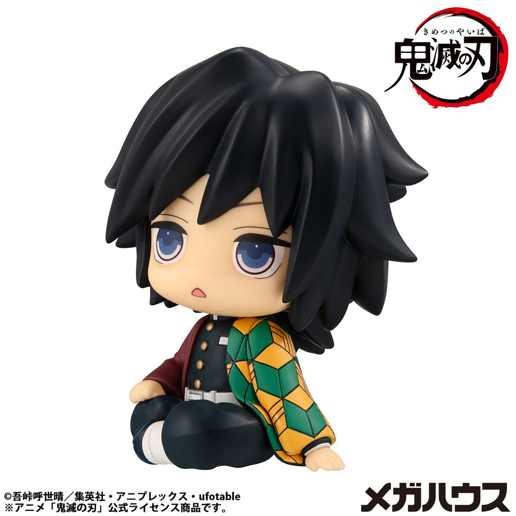 [PRE-ORDER] Megahouse Lookup Demon Slayer：Kimetsu no Yaiba Giyu Tomioka Stupefied face ver. (Repeat)